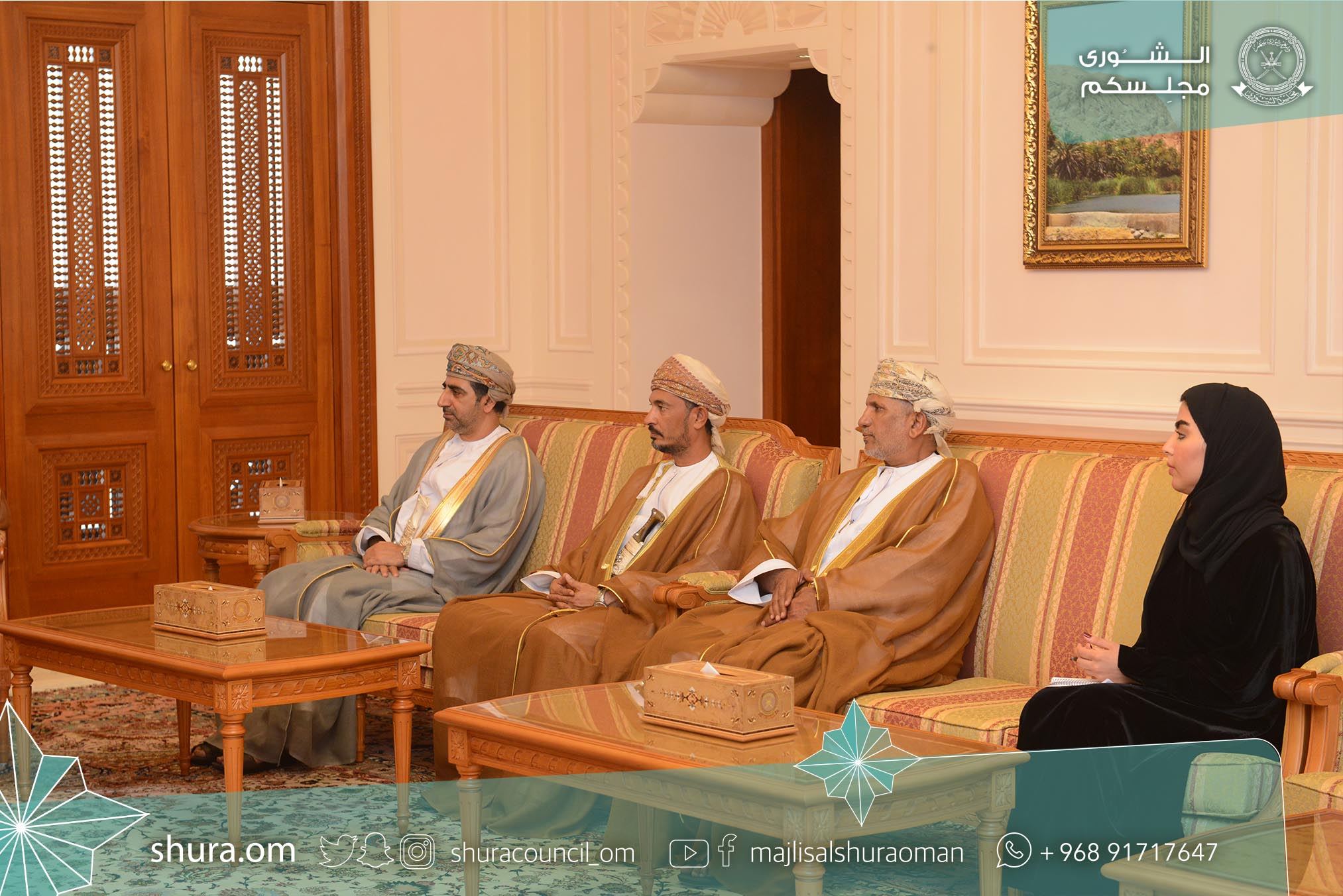 الأخبار